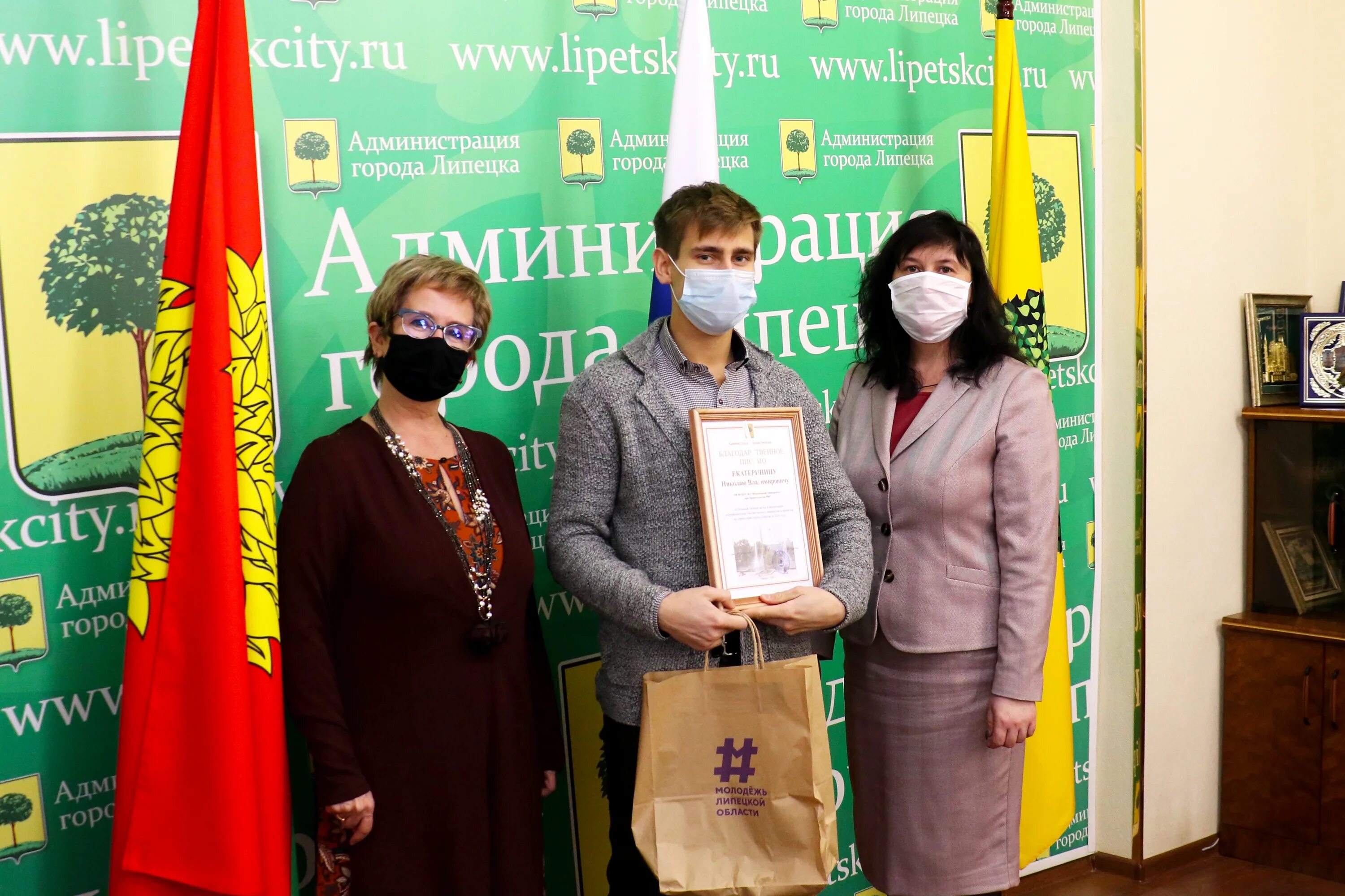 Липецк люди. Волонтерство в липецке. Уборка мусора. Волонтеры липецк. Волонтеры липецкой области.