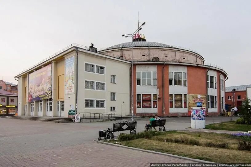 Иркутский государственный цирк