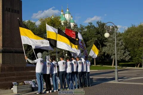 Астрахань сайт 18