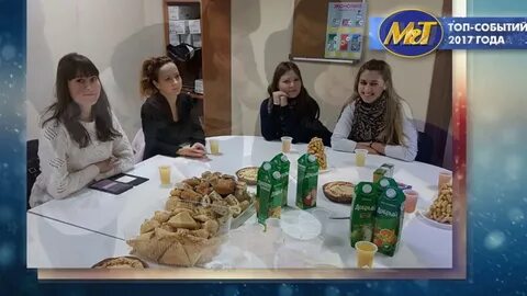 Магнат риддер курс