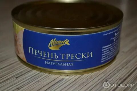 Норд пилигрим печень