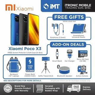 Poco x3 nfc память