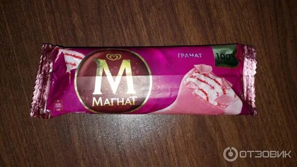 Фирма мороженого магнат. Магнат гранат. Мороженое магнат гранат. Магнат гранат. Эскимо магнат вкусы.