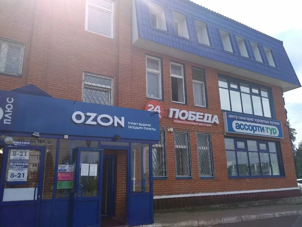 улица комарова набережные челны. профит 34 комплекс набережные челны. 7 15 комплекс. 38/05 набережные челны. ул татарстан 22 набережные челны.