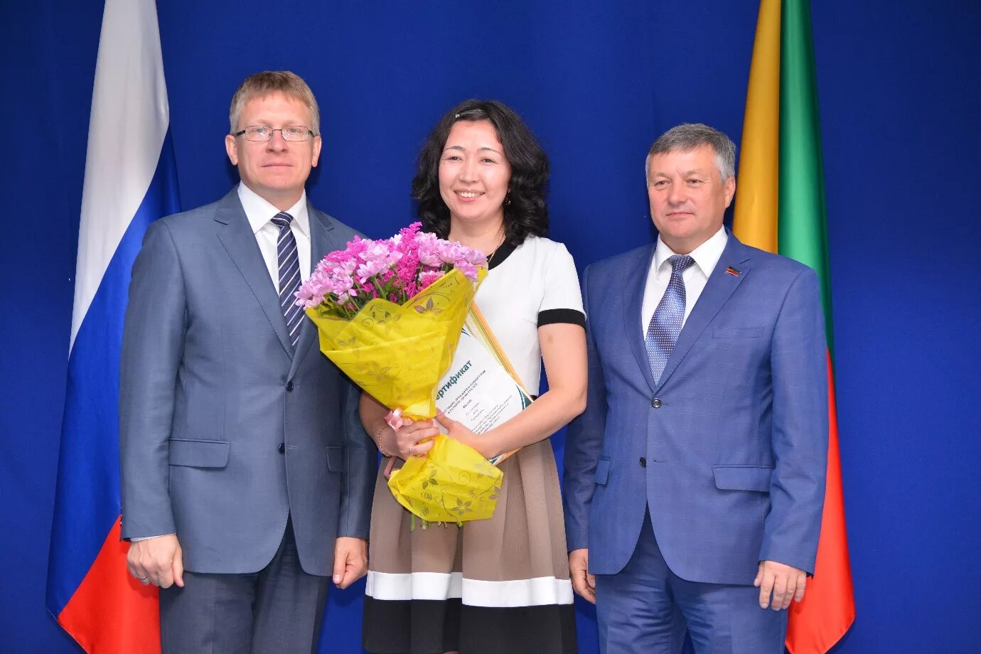 педагогам забайкалья