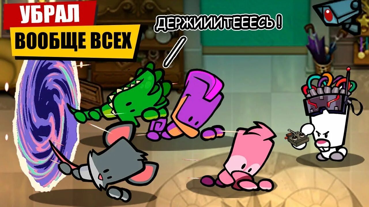 Убери вообще все