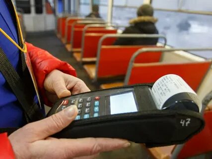 Компенсация за общественный транспорт