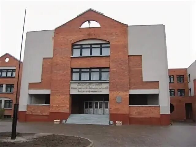 Педагогический комплекс