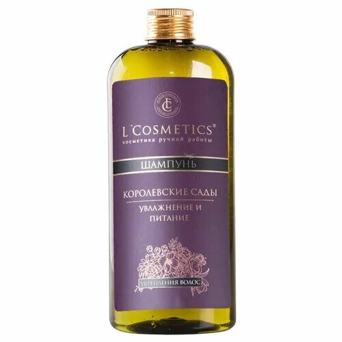 Cosmetics шампунь. Cosmetics шампунь. шампунь для волос с глиной. L cosmetics био шампунь. Wild шампунь l cosmetics.