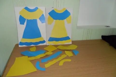 Аппликация одежда подготовительная