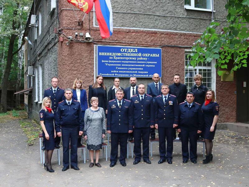 Росгвардия красногорск. Росгвардия работа пенза девушки. Кирсанов росгвардия. Росгвардия красногорск. Отдел вневедомственной охраны красногорск.