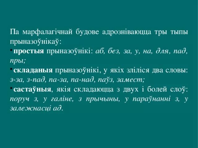 Па па па пам. Пада пада пам ералаш. Конец из ералаша. Контроллеры korg nanopad2-wh. Парам пам пам пам все.