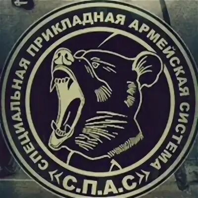 Ножевые клубы