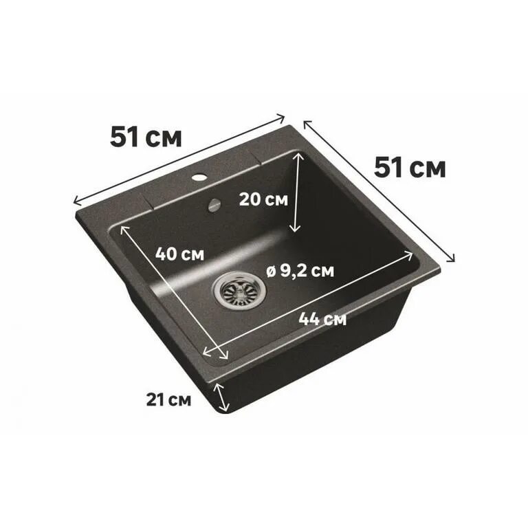 Кварц цвет мойка врезная. Мойка врезная delinia lm1, 51x51 см, кварц, цвет чёрный. мойка lm1 51x51 г20 delinia антрацит. мойка delinia 51x51 см, кварц, цвет чёрный. мойка врезная delinia lm1 51x51 см.