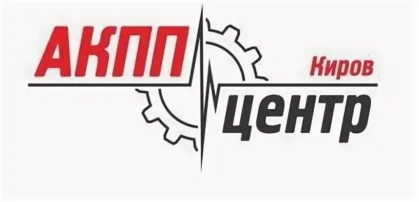 Сц киров