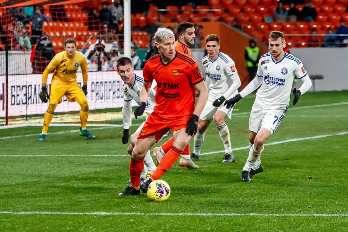 Какой сегодня урал. ФК Урал. Футбольный клуб Урал Екатеринбург. FC Ural Yekaterinburg. Команда Урал футбол.