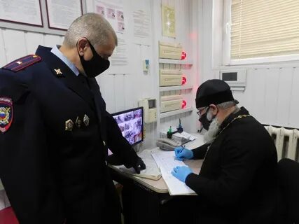 Содержание полиции