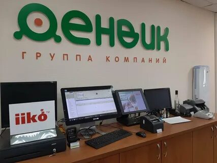 Днс сыктывкар телефон
