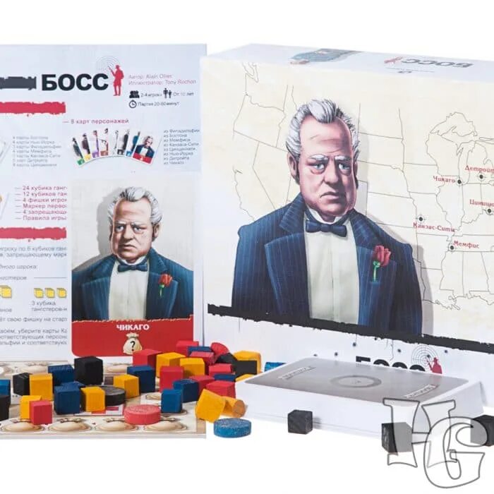 The Boss настольная игра. Боссы в играх. Настольная игра босс-монстр. Игрушка для боссов.