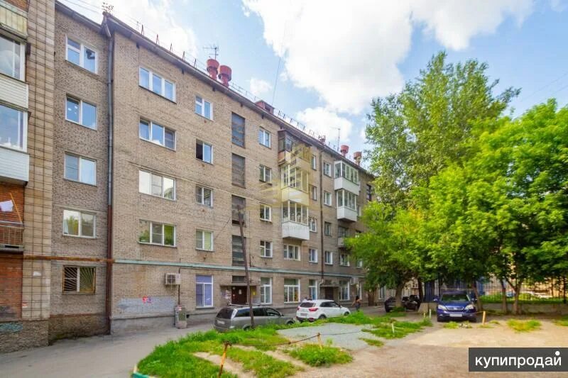Жд вокзал новосибирск для глухих. Продам трехкомнатную квартиру картинки. Дмитрия шамшурина 29 новосибирск. Ул. Ул.