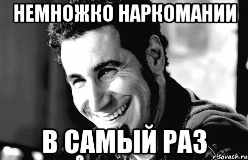 В самый раз мем. Псс парень побегать не хочешь. Пословица «по сеньке и шапка» означает. Кот мем. В самый раз.