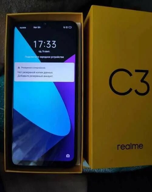 Realme c25s 64gb. Realme s 3 64 GB. Realme c3 64 ГБ. Realme c30 коробка. Смартфон Realme c3 64gb.