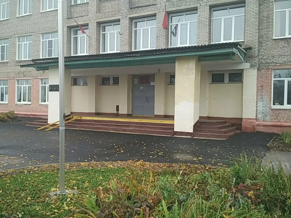 Картинки 20 школы