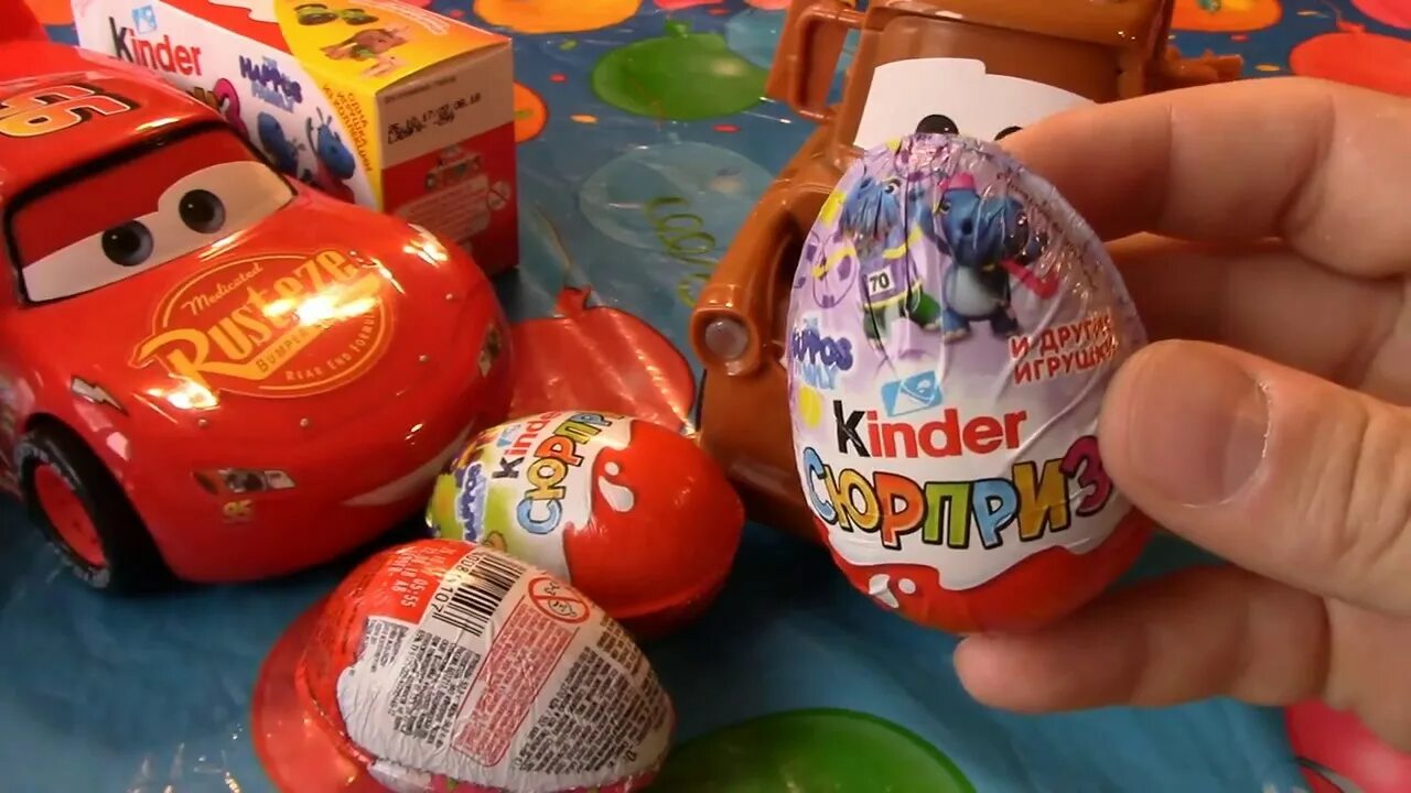 Kinder car. Маквин игрушки сюрприз. Cars Toys Киндер. Киндер яйцо Маквин. Киндер сюрприз Тачки.