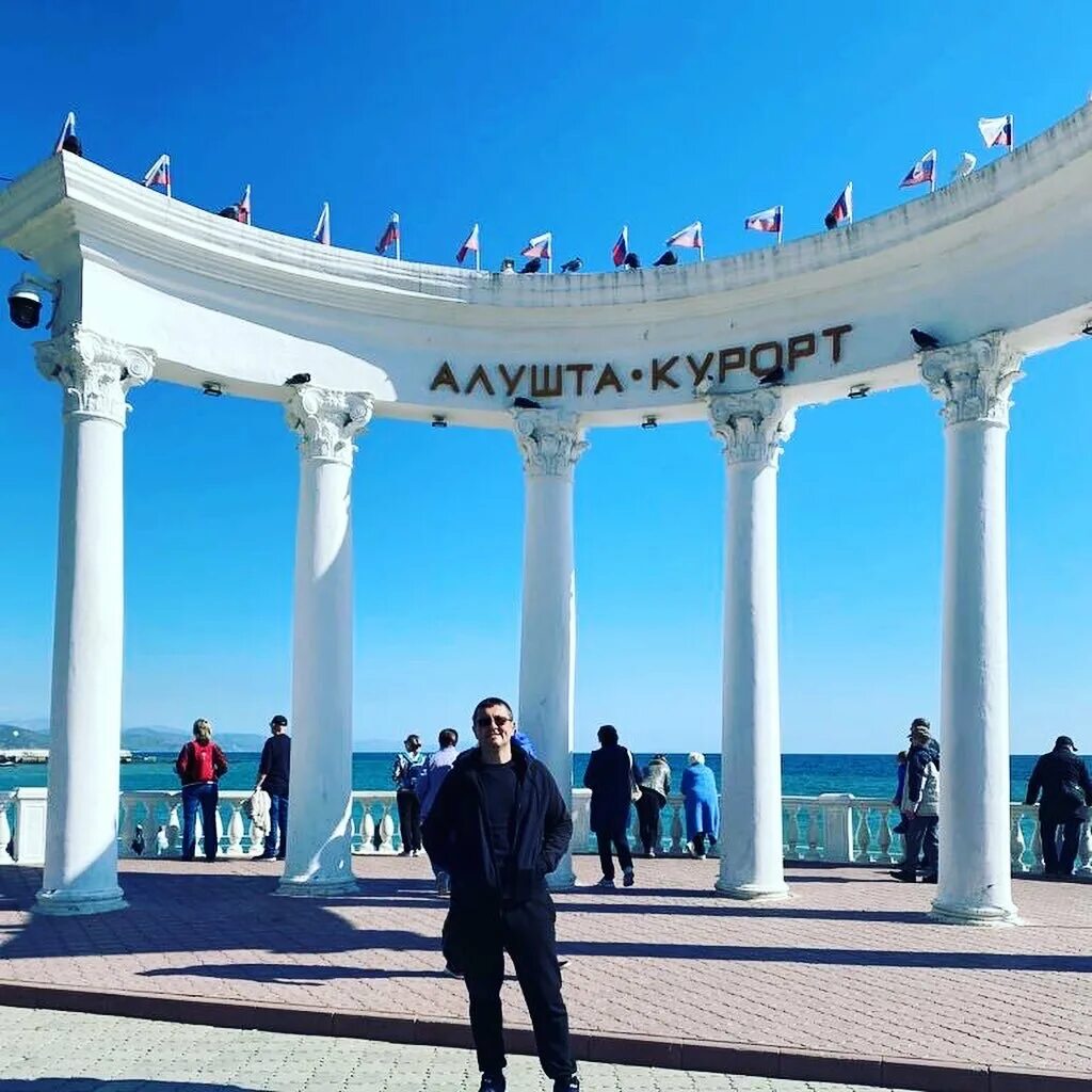 Алушта Крым набережная. Алушта Западная набережная. Набережная города Алушта. Республика Крым, Алушта, набережная ул., 1.