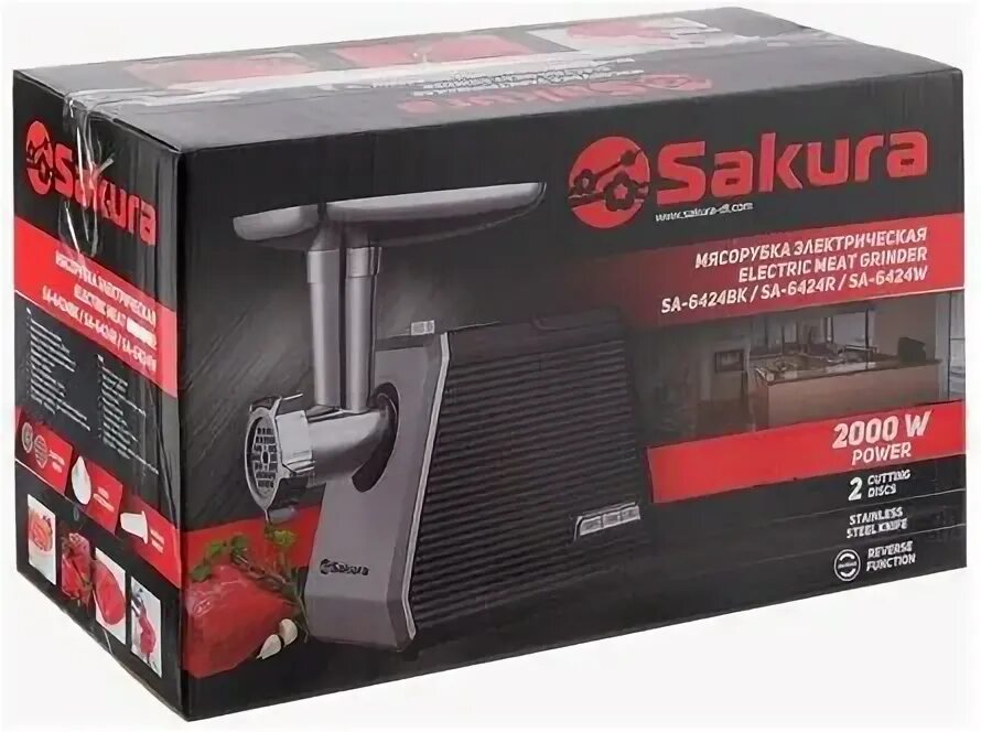 мясорубка sakura professional sa-6426. мясорубка sa-6420stw 1500вт реверс + компл нас. мясорубка сакура отзывы. мясорубка сакура отзывы. мясорубка sakura sa-6424bk.