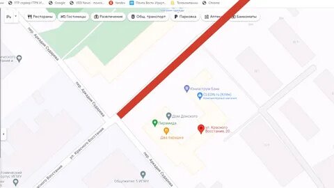 Улица красного восстания 20 иркутск