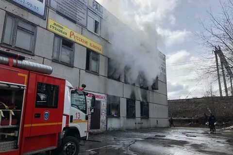 Пожар автосервис