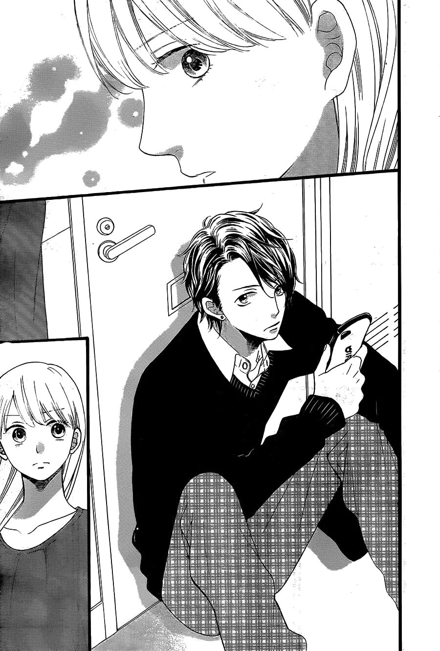 Прощай мой король манга. Читать мангу прощай. Манга прощайте. Простите манга. Прощай эри манга.