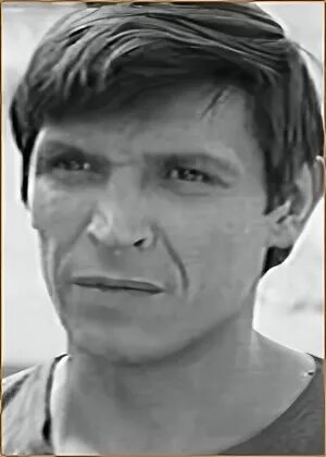 Ванек википедия
