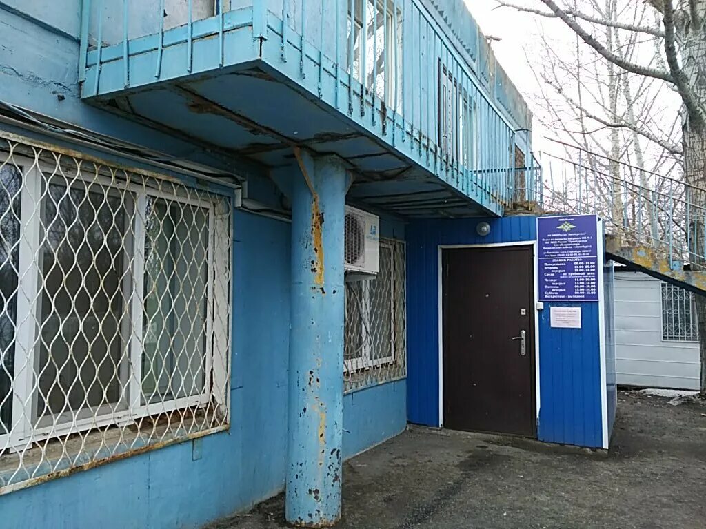 3. ул брестская 3 1. ул брестская 3 1. аптека столички 2 брестская. брестская 3 оренбург.