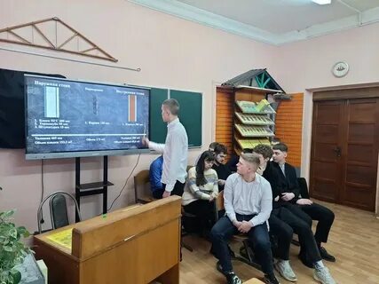 Дорожно строительный колледж