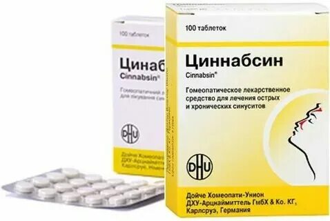 Заложенность носа гомеопатические. Спрей для носа. Гомеопатические гранулы от гайморита. Заложенность носа гомеопатические. Эдас-131 25мл (ринитол).