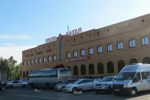 Грань алтая