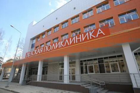 Больница верхняя