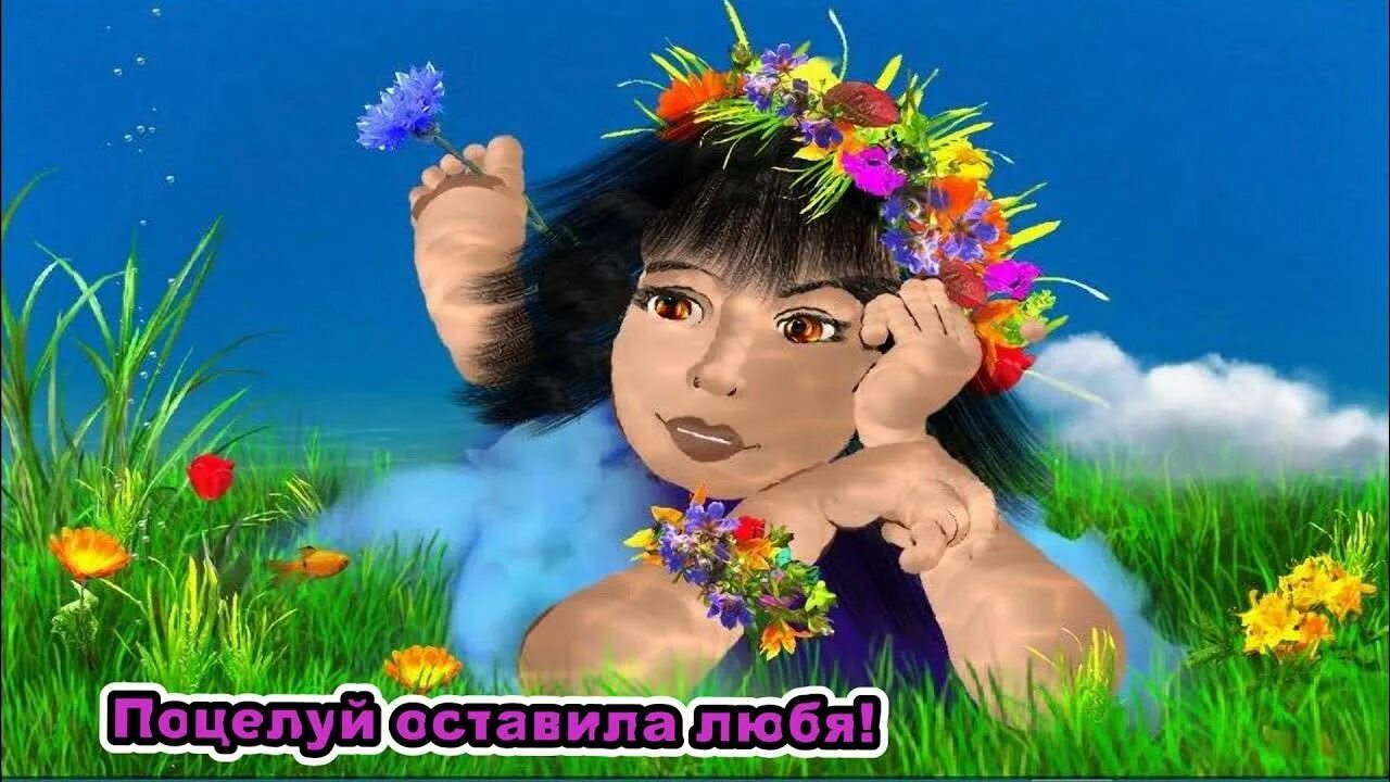 Тоска по весне слова. Истома песня. Фотосессия со скрипкой. Весенняя песня ремикс. Фото из клипа не модные.