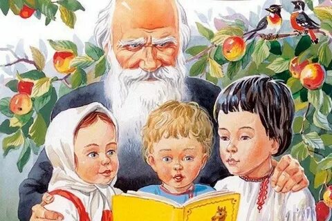 Детская пора толстой