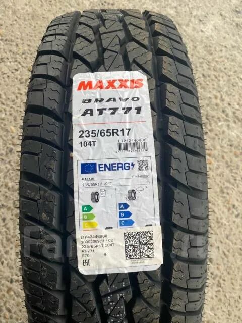 235/65r17 Maxxis at-771 104t. Maxxis at-771 Bravo 235/65 r17 104t. Maxxis at771 Bravo 235/65r17. Maxxis at771 104t.