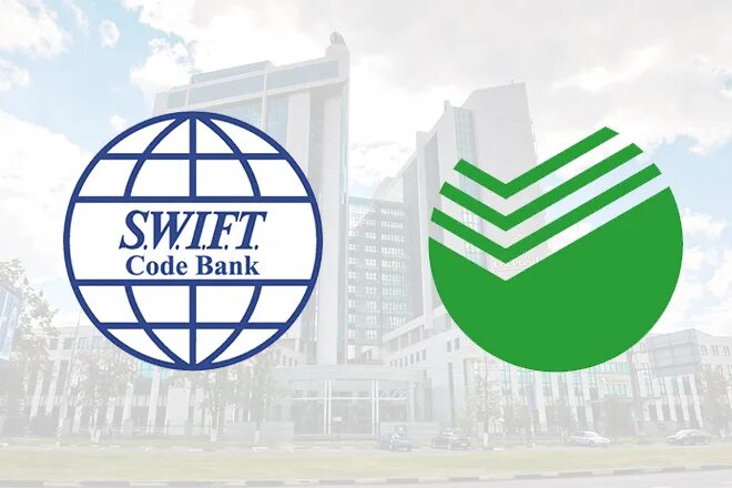 Swift Сбербанка. Swift BIC Сбербанка. Swift-код SABRRUMM что это. Реквизиты Swift sberbank. Свифт код сбербанка