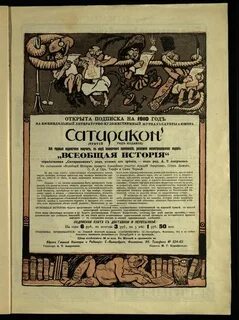 Писатели улыбаются слушать