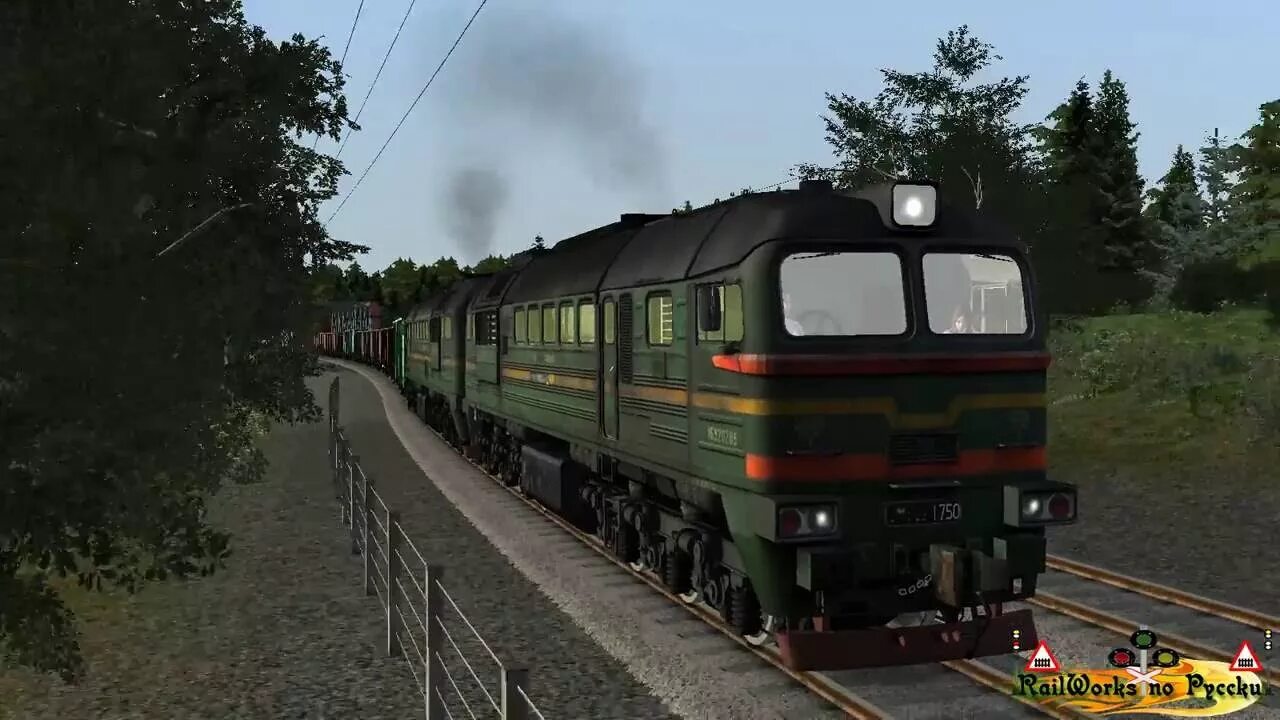 Симулятор электровоза. Train SIM м62. Train SIM 2016 м62. MSTS 2м62у. Симулятор Локомотива.