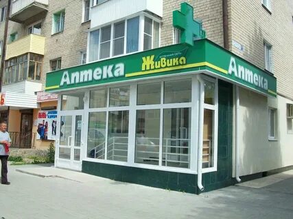 Ул партизан 15 2