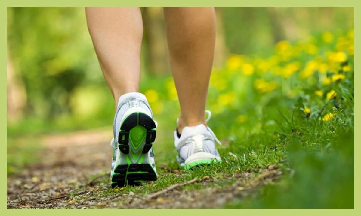 Ходьба для сердца. Пенсионеры активный образ жизни. Активная ходьба. Ходьба. Ходьба для сердца.