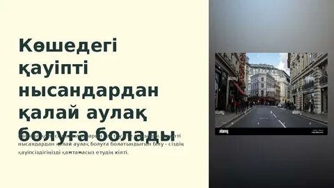 Ұйықтап жатқан маспен порно секс