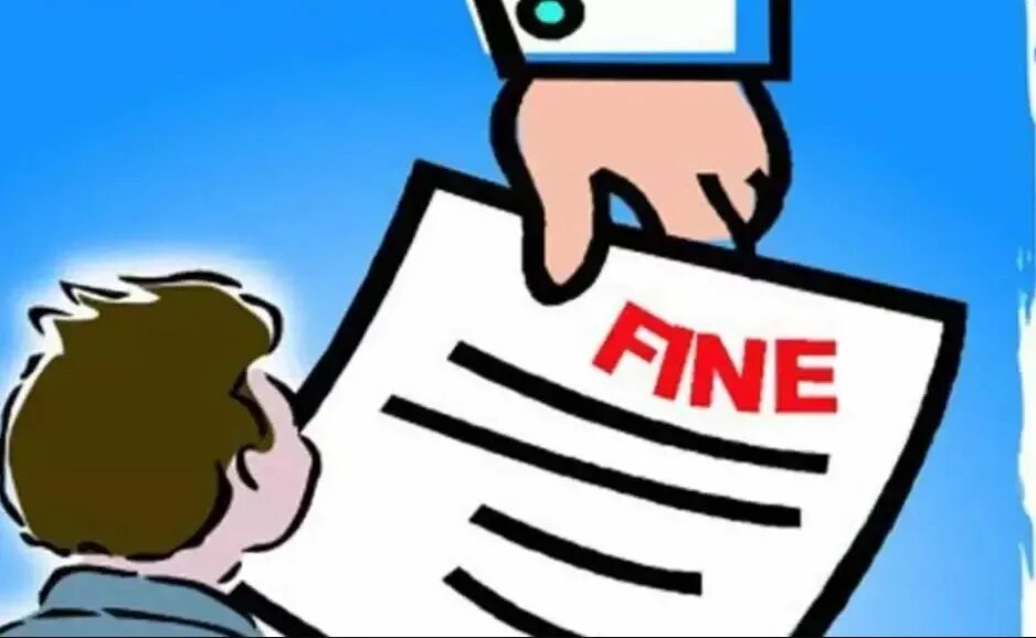 To the fine and use. Pay a fine. paid the fine. paying fine. we pay the fines.