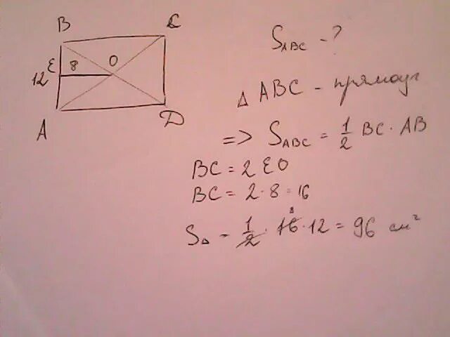 В прямоугольнике авсд ав 12